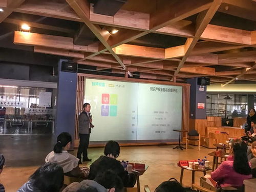 京滇联袂 智汇春城 | 北京智慧财富集团助力科技成果转化新篇章