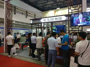 科技点亮阅读 智慧图书馆闪耀京城 京英智慧科技